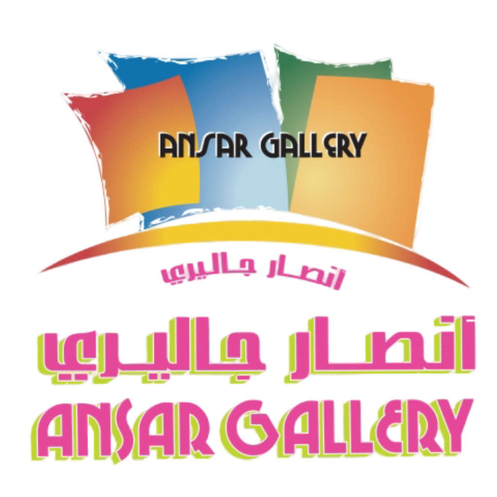 Ansar Gallery