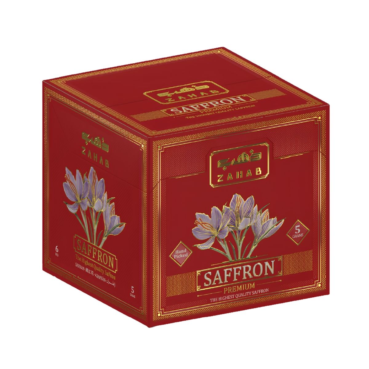 Saffron (Zahab)