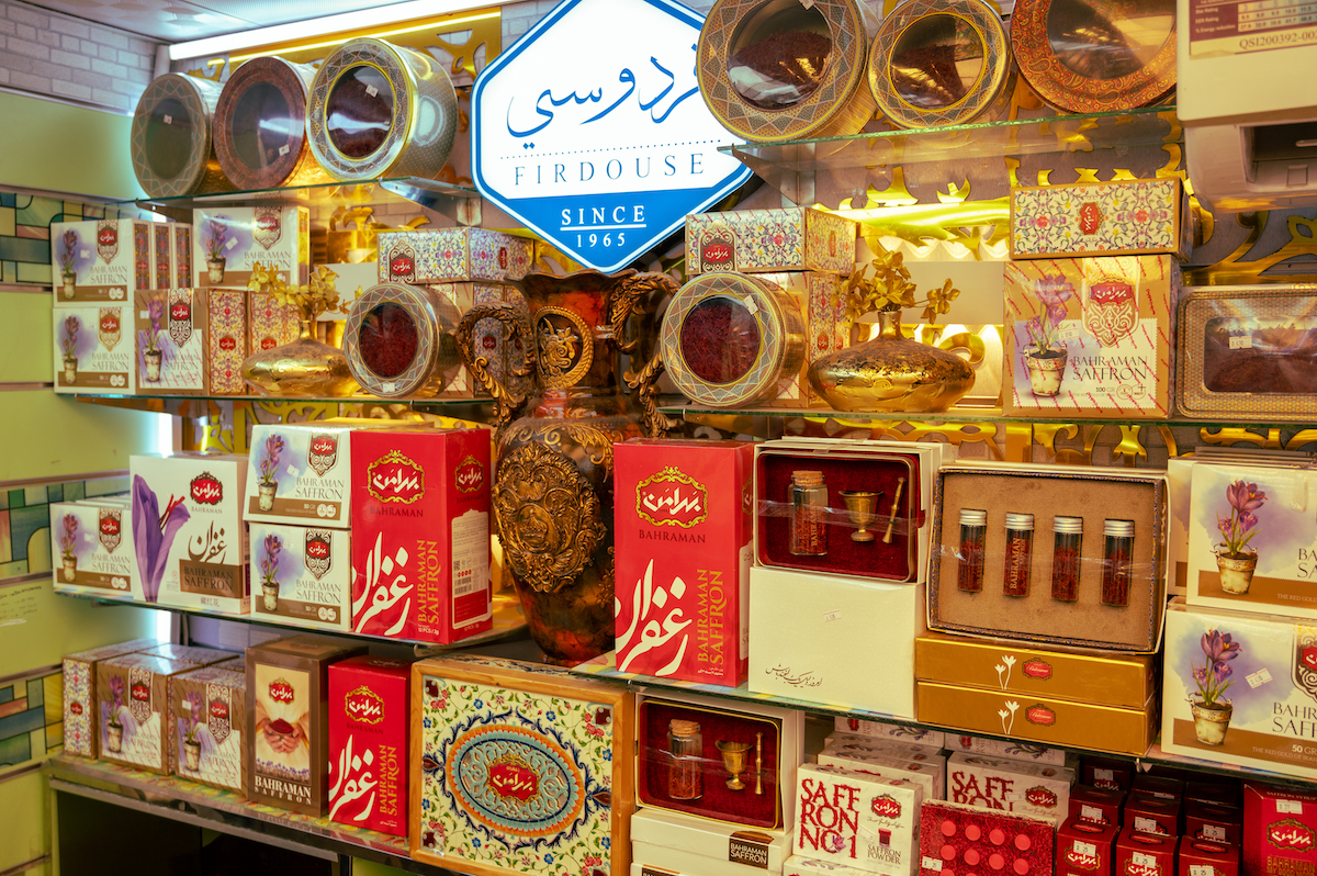 Firdouse Products
